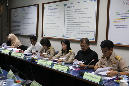 สรจ.ปน. จัดประชุมคณะอนุกรรมการบริหารจัดการแรงงานนอกระบบจังหวัดปัตตานี ครั้งที่ 1/2560