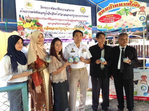 Mol-Thailand