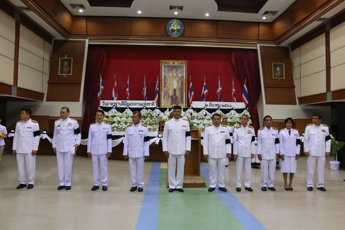 จังหวัดปัตตานีจัดพิธีถวายพระราชสักการะและถวายอาลัยแด่พระบาทสมเด็จพระปรมินทรมหาภูมิพลอดุลยเดช “พระบิดาแห่งมาตรฐานการช่างไทย”