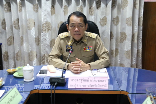 สรจ.ปน. จัดประชุมคณะอนุกรรมการบริหารจัดการแรงงานนอกระบบจังหวัดปัตตานี ครั้งที่ 1/2560